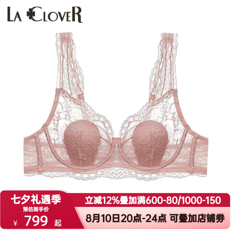 LACLOVER兰卡文盛夏流光2系列内衣女4/4薄衬垫背心式文胸LC13UJ2