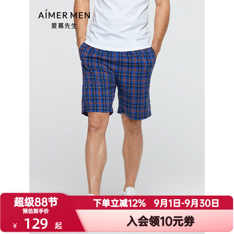爱慕先生夏季经典撞色格纹睡裤男士可外穿短裤含棉家居裤NS42D831