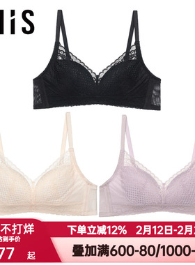 爱美丽IMIS内衣女士无钢托大胸显瘦4/4清凉洞洞薄杯文胸IM17AWS2