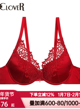 LACLOVER兰卡文璀璨流光性感内衣女红色本命年4/4聚拢文胸LC11TR1