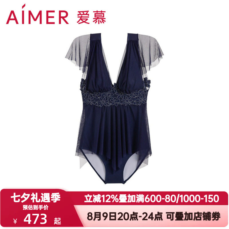 爱慕奢享曼妙显瘦遮肚海边旅游度假露背性感裙式连体泳衣AM688052