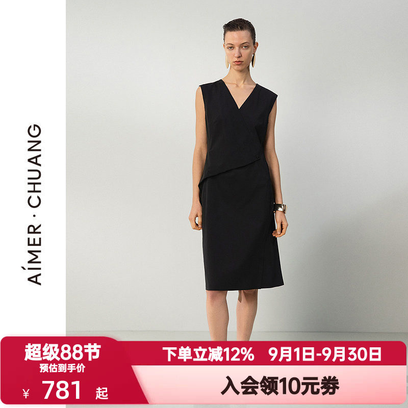 爱慕·CHUAN春夏季觅境2女士中长裙休闲纯色无袖连衣裙CA841711
