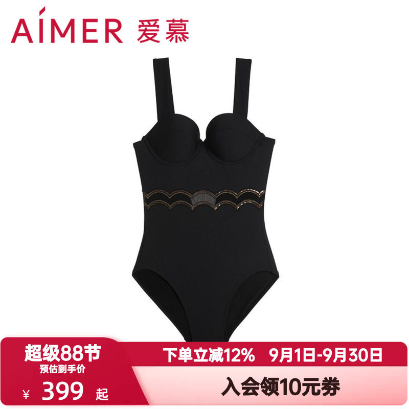 爱慕奢享曼妙金丝花片有钢圈固定宽肩带一字后背连体泳衣AM688053
