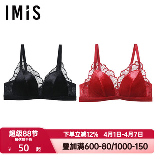 爱美丽IMIS内衣无钢大杯上托复古丝绒蕾丝薄杯三角杯文胸IM17BGN2
