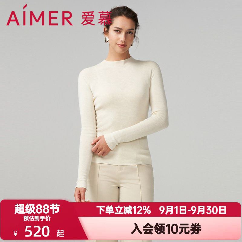 爱慕秋季含羊毛含真丝针织小高领长袖上衣女士单层打底衣AM729105