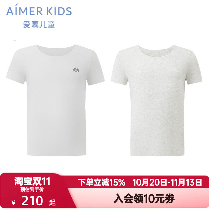 爱慕儿童夏季净痕男女孩童3A抗菌薄款中性短袖T恤上衣A类|奶皮衣