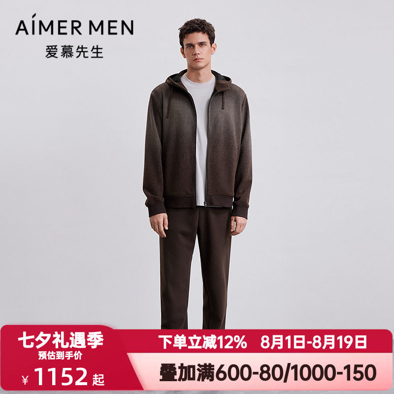 爱慕先生秋冬季轻休闲男士商务百搭两侧松紧腰外穿长裤NS82M791