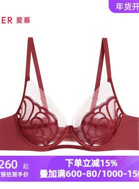 爱慕瑰丽内衣女3/4轻薄杯红色本命年大胸显小大罩杯文胸AM13C371