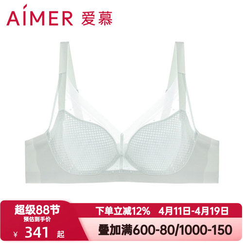 爱慕浅夏内衣女士软钢圈蜂巢薄模杯大胸显小性感蕾丝文胸AM119381