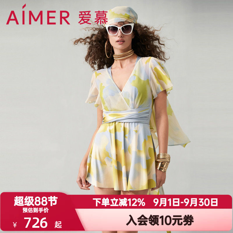 爱慕春夏季半夏清光泳装女士性感带杯连体带袖裙式泳衣AM689752