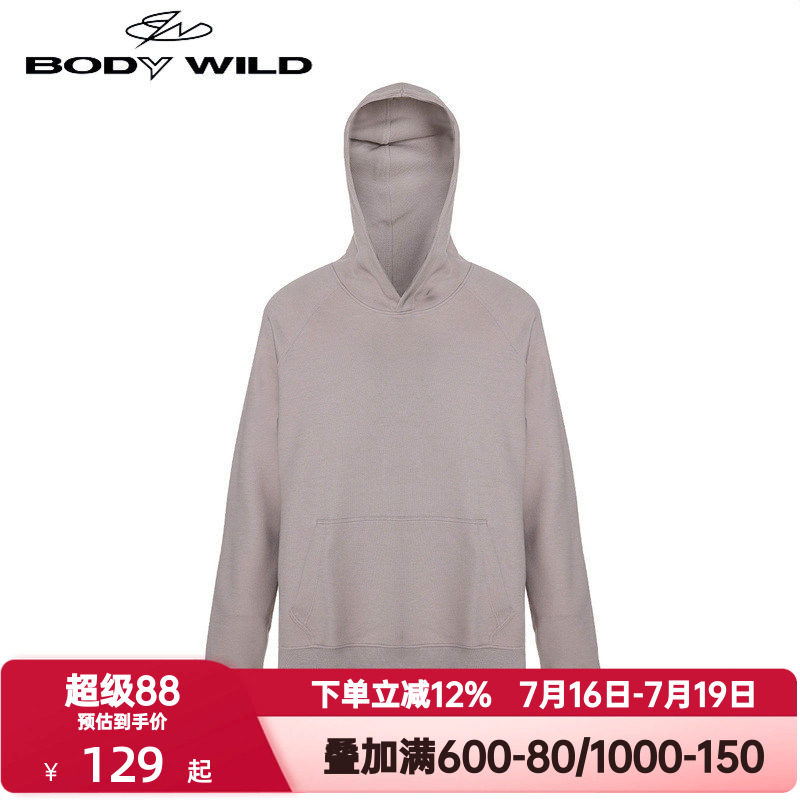 BODY WILD官方正品秋季基础家居服带帽长袖卫衣男女同款ZBN41UK2A