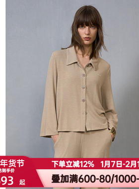 爱慕·CHUANG岛屿5睡衣女肌理双面布开襟小翻领短款上衣CA811482