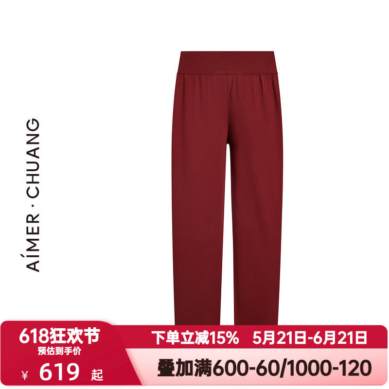 爱慕·CHUANG秋冬季细斟4睡裤女红色本命年宽腰边家居裤CA821561