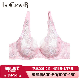 LACLOVER兰卡文自由女神系列内衣女轻薄透气性感蕾丝文胸LC13JL1