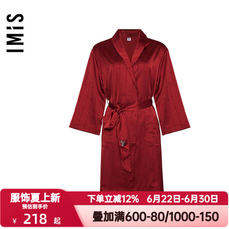 爱美丽IMIS春夏季睡衣女丝质暗纹红色七分袖开衫家居睡袍IM48BIN1