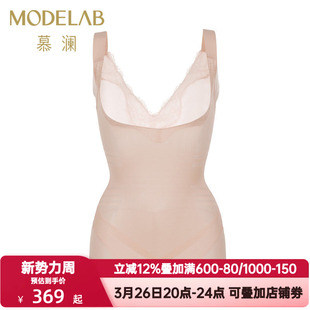 爱慕美体内衣女无痕薄款 中收腹提臀美背型连体平角美体衣AD35E12