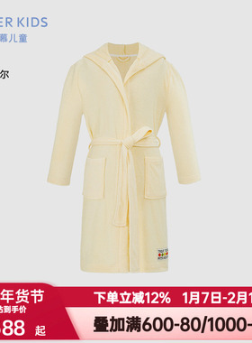 爱慕儿童男女孩大童中性毛圈布系带连帽浴袍A类莫木代尔AK344E381