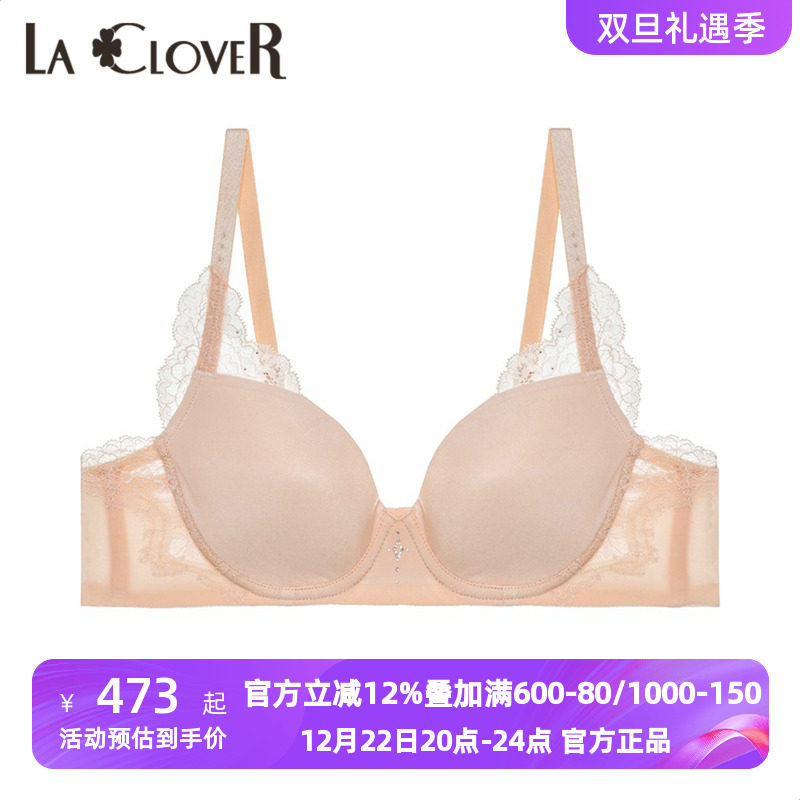 LACLOVER兰卡文梦拾光影2.0系列内衣女4/4透气隐孔杯文胸LC11TW1
