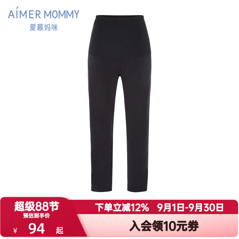 爱慕妈咪春秋季女士高腰高弹舒适运动外穿收口打底裤子MM1826201