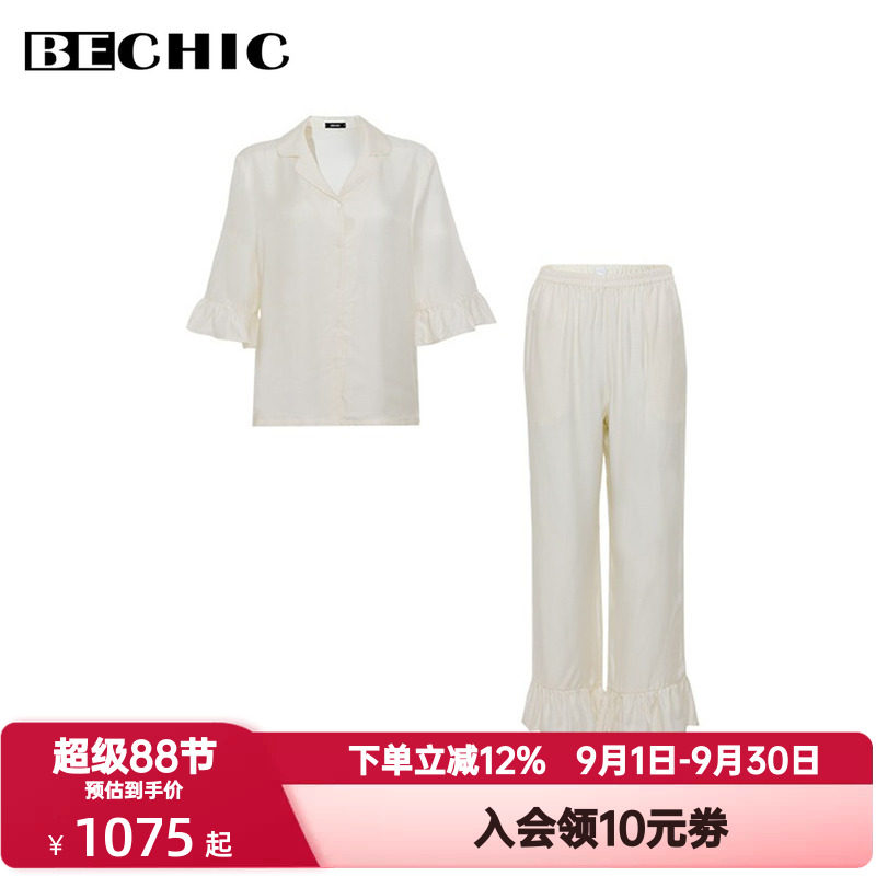 BeChic春夏季少女心情短袖睡衣女五分袖家居服喇叭袖套装BC46CG1