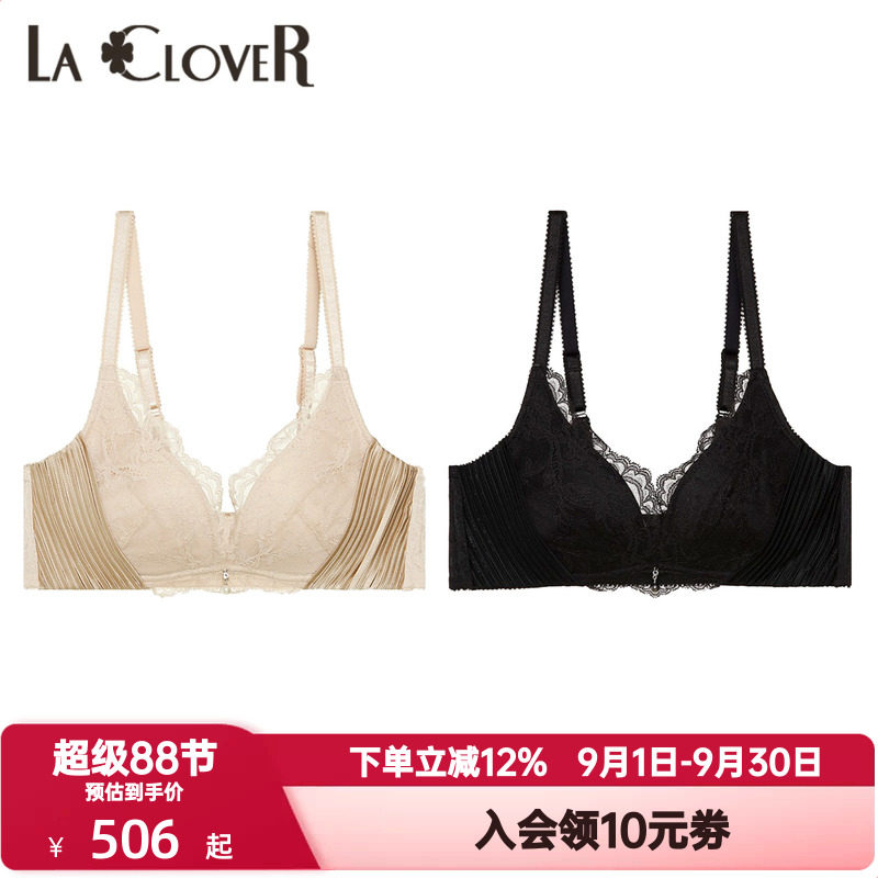 LACLOVER兰卡文寻觅时光系列内衣女全罩杯无钢圈聚拢文胸LC12SY1