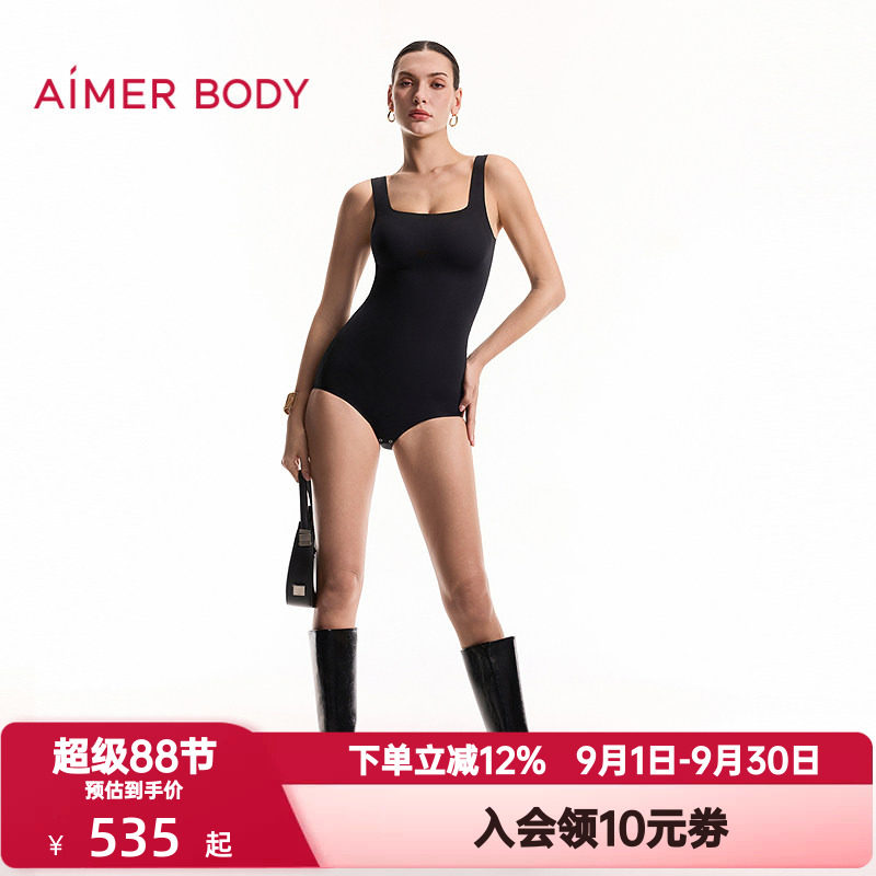 爱慕美体柔型衣女士宽肩一字领无托薄模杯连体平角美体衣AD350681