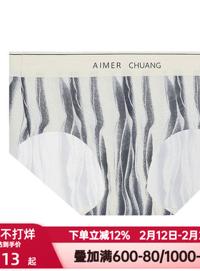 爱慕·CHUANG溯源2内裤女士棉质底裆个性印花中腰平角裤CA231141