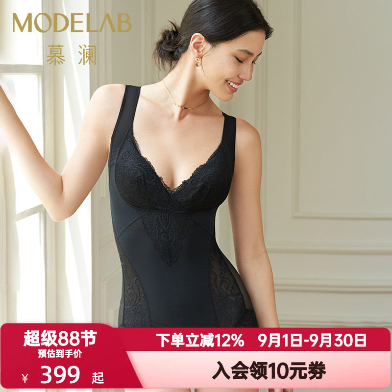 爱慕美体女士融情时刻性感蕾丝带杯收腹提臀连体塑身衣AD35921