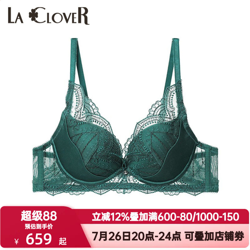 LACLOVER兰卡文仙境奇缘系列内衣女性感蕾丝绣线聚拢文胸LC11SK1