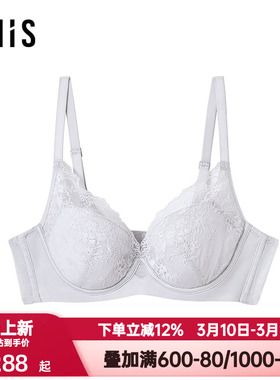 爱美丽IMIS花园漫游内衣女软托4/4薄羽棉无纺布杯文胸罩IM13BXQ2
