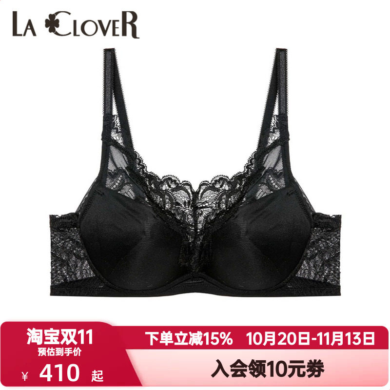 LACLOVER兰卡文夏日芬芳系列内衣女4/4模杯蕾丝抹胸式文胸LC11UH1