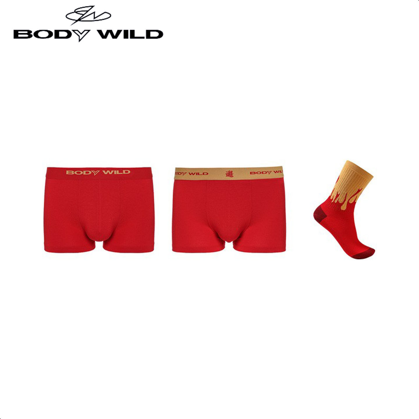 BODY WILD内裤男红色本命年礼盒三件套2条平角裤1双袜子ZBN23GZ1A