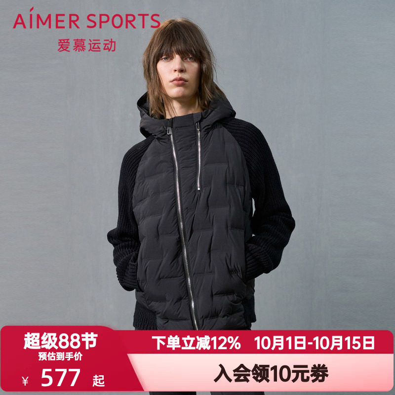 爱慕运动秋冬季冬野女带帽针织拼接袖拉链短款羽绒服外套AS144T51