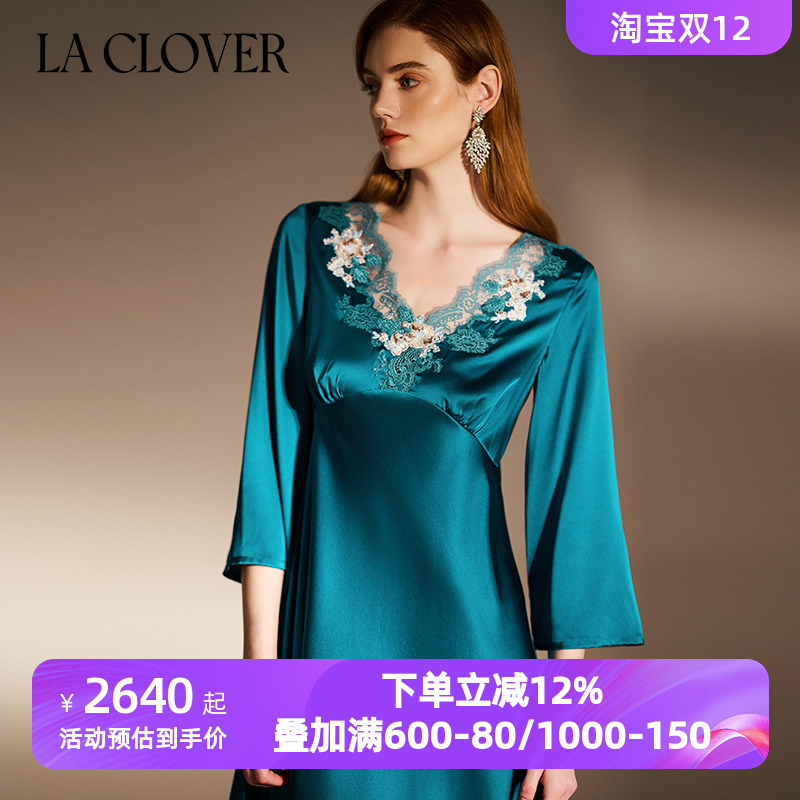 LA CLOVER兰卡文秋冬季芙罗拉传说系列长袖睡裙桑蚕丝睡衣LC44YE1