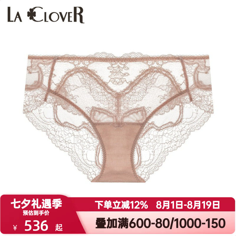 LACLOVER兰卡文新古典系列内裤女性感薄款蕾丝中腰三角裤LC22XU1