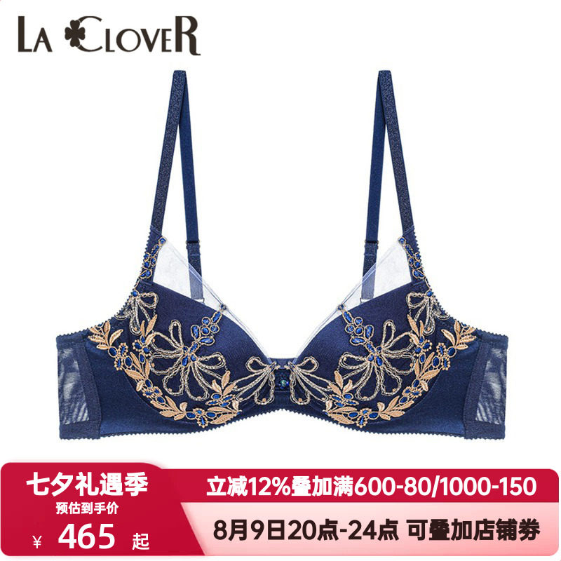 LACLOVER兰卡文璀璨星光内衣女3/4性感薄款蕾丝无纺布文胸LC12UA1