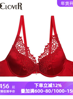 LACLOVER兰卡文璀璨流光性感内衣女红色本命年4/4聚拢文胸LC11TR1