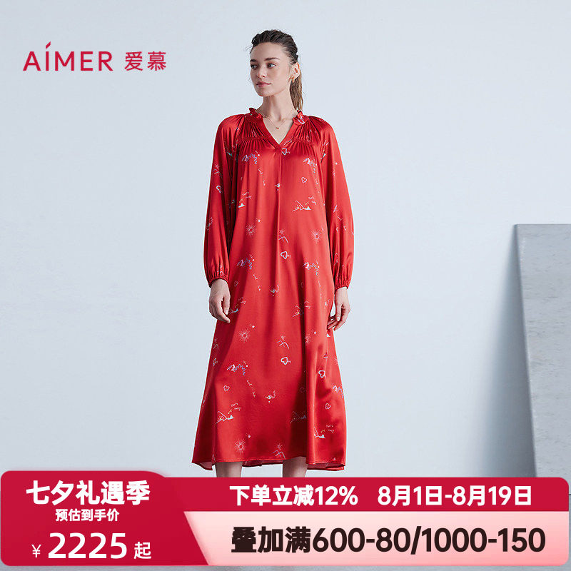 爱慕秋冬季日照金山开运系列睡衣女红色本命年九分袖睡裙AM44B641