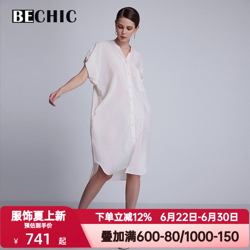 BeChic 夏季慵懒时光短袖睡裙睡衣中长款衬衫式家居服女BC44CF1