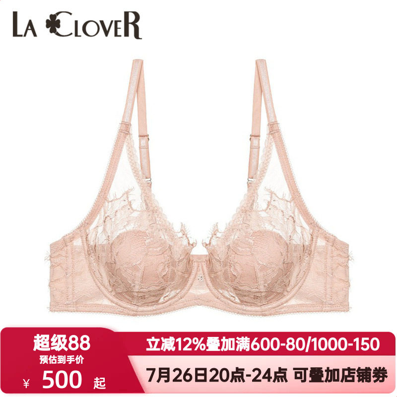 LACLOVER兰卡文花瓣内衣女曼妙花海系列性感蕾丝薄款文胸LC13SW1