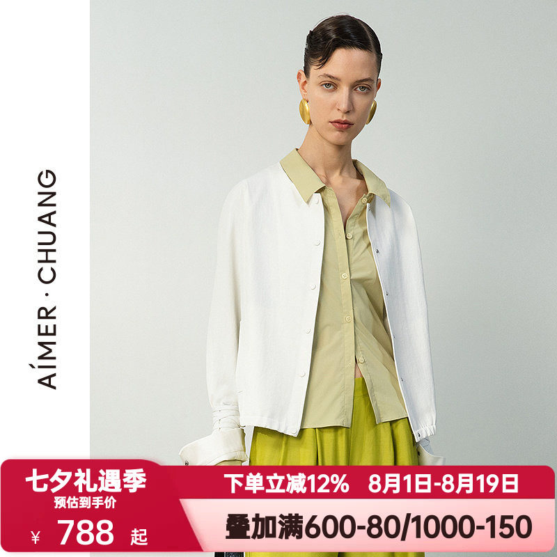 爱慕·CHUANG春夏季时语女士斜纹圆领短款长袖休闲外套CA811721