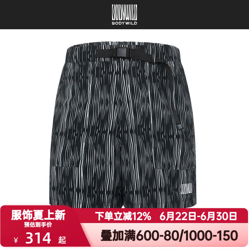BODY WILD官方正品夏季女士时尚斑马纹户外休闲廓形短裤ZBL82DH2