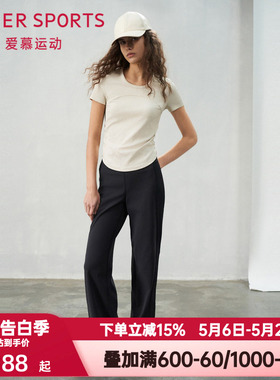 爱慕运动春夏季轻舞外穿女士拼接横条休闲纯色直筒长裤子AS153S72