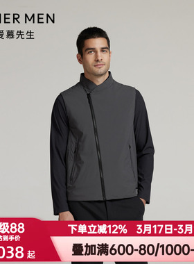 爱慕先生秋冬季外穿男士立领百搭含羊毛休闲拉链马甲背心NS62L791