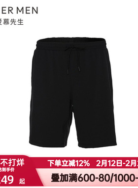 爱慕先生春夏季轻休闲系列男士纯色修身松紧腰五分裤短裤NS82D592