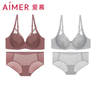 套装 爱慕甄选内衣女有钢圈重工刺绣大胸显小薄款 洞洞透气文胸内裤
