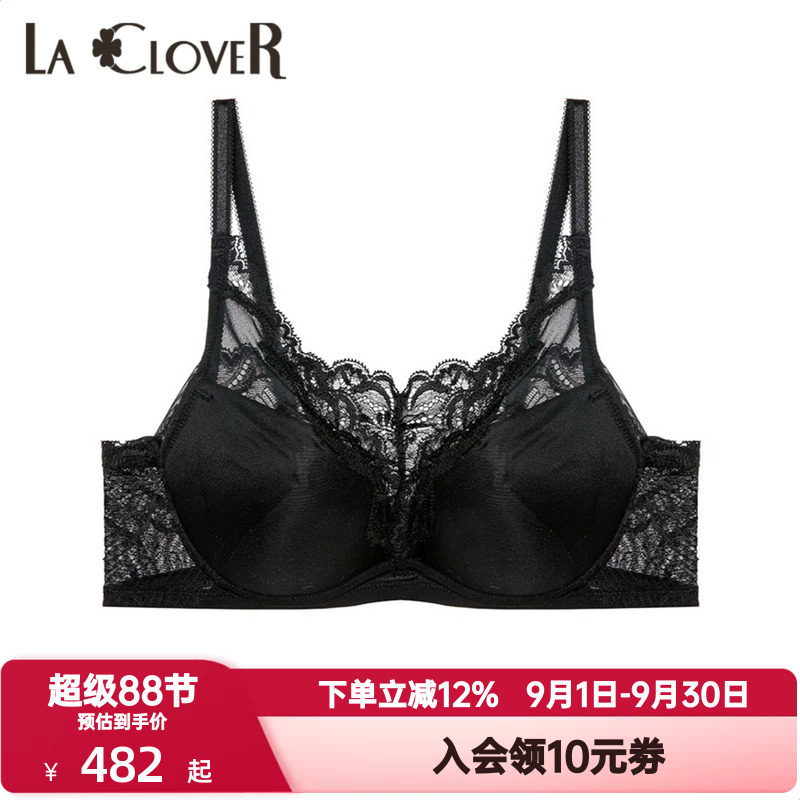 LACLOVER兰卡文夏日芬芳系列内衣女4/4模杯蕾丝抹胸式文胸LC11UH1