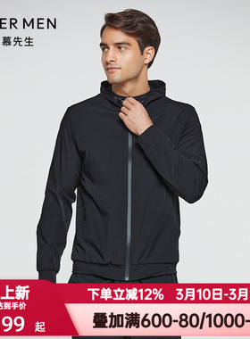 爱慕先生春秋季男装轻休闲运动系列双层帽衫拉链长袖外套NS81E401