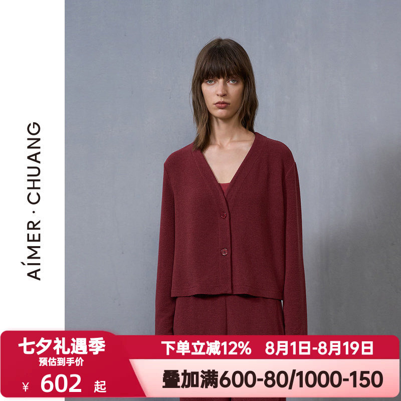 爱慕·CHUANG温泉4睡衣女红色肌理提花针织布V领家居上衣CA811541