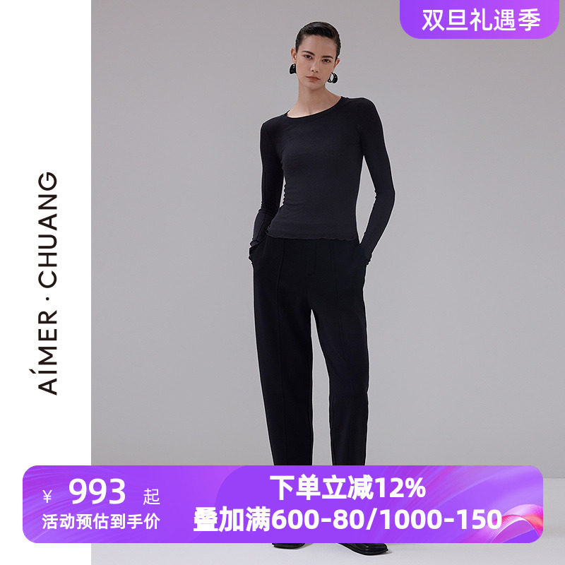 爱慕&middot;CHUANG秋冬季时语2女百搭含羊毛弹力休闲直筒长裤CA822082